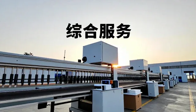 泰州市欣达泵业有限公司