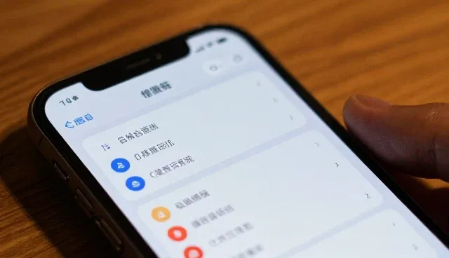 多级泵调试流程中的常见问题及应对策略